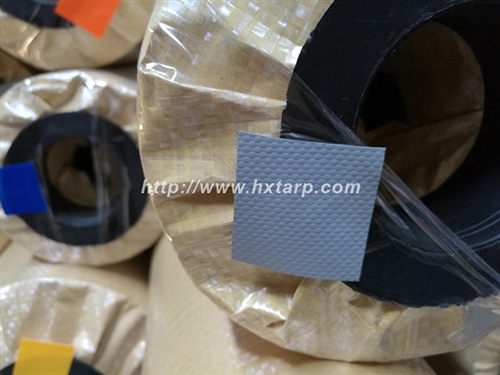 Stocklot of pvc coated material