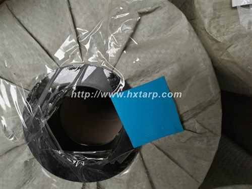 Stocklot of pvc coated material