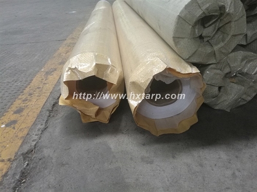 Stocklot of flex banner